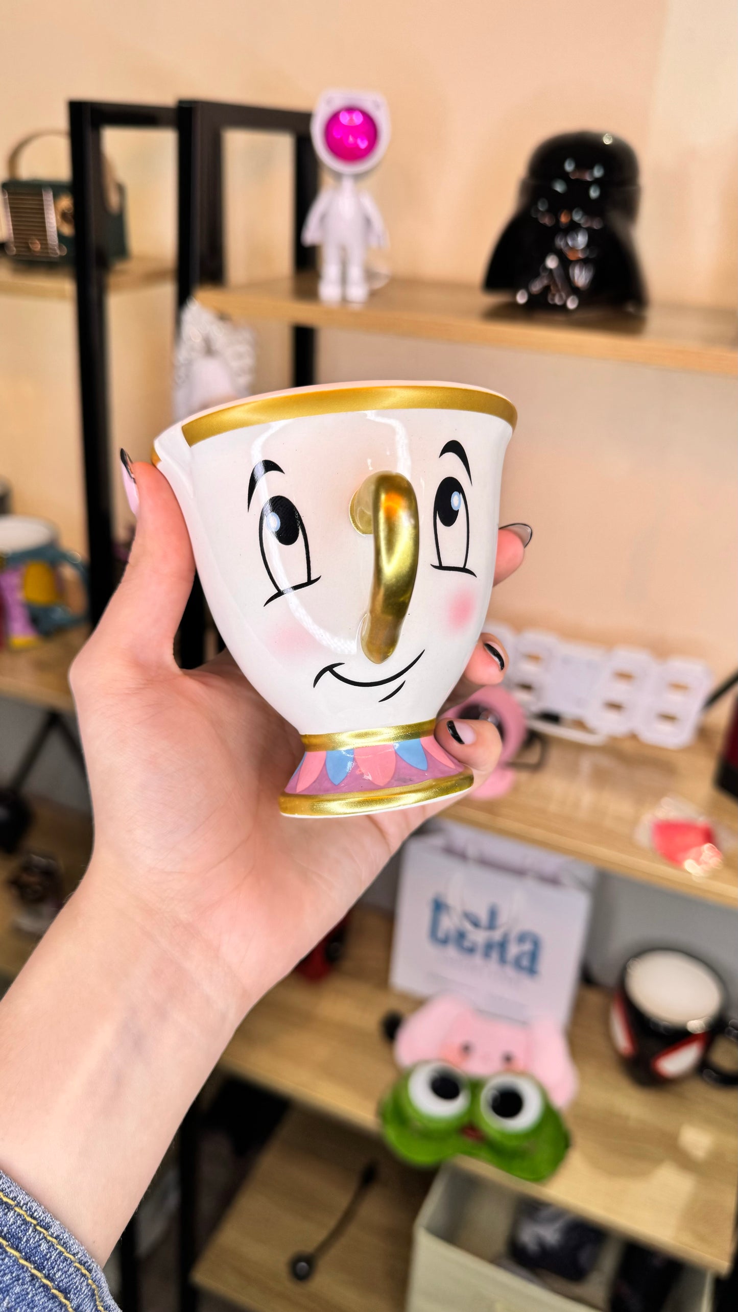 Chip Beauty and The Beast Mug