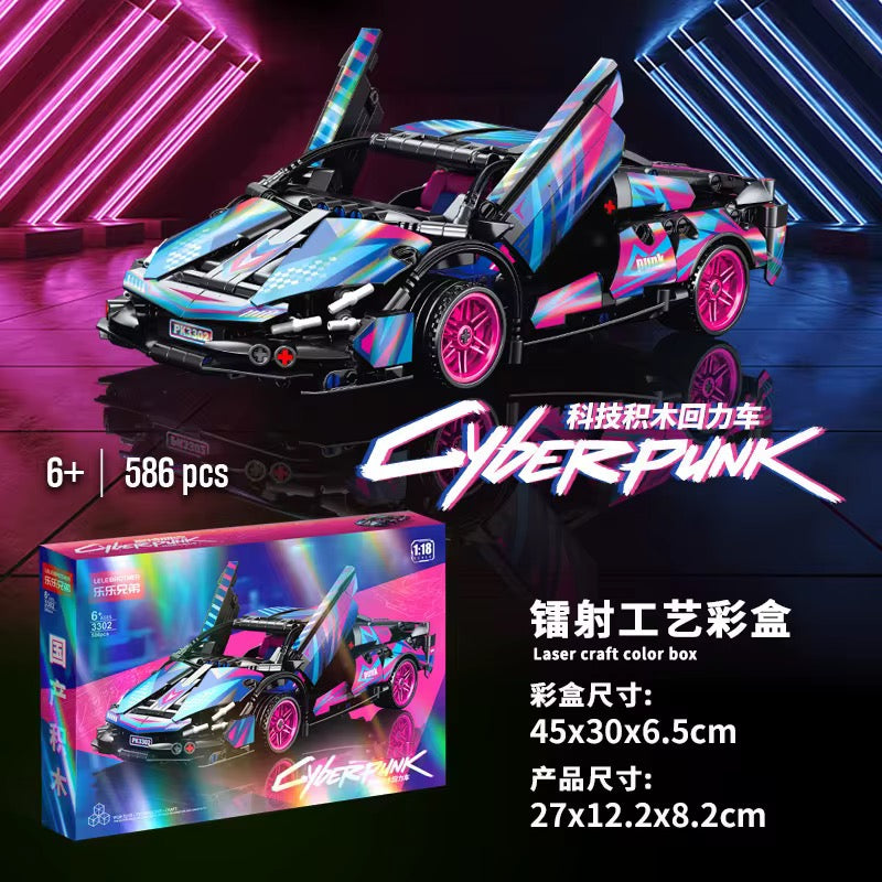 Lamborghini Sián FKP 37 Bloques de Construcción