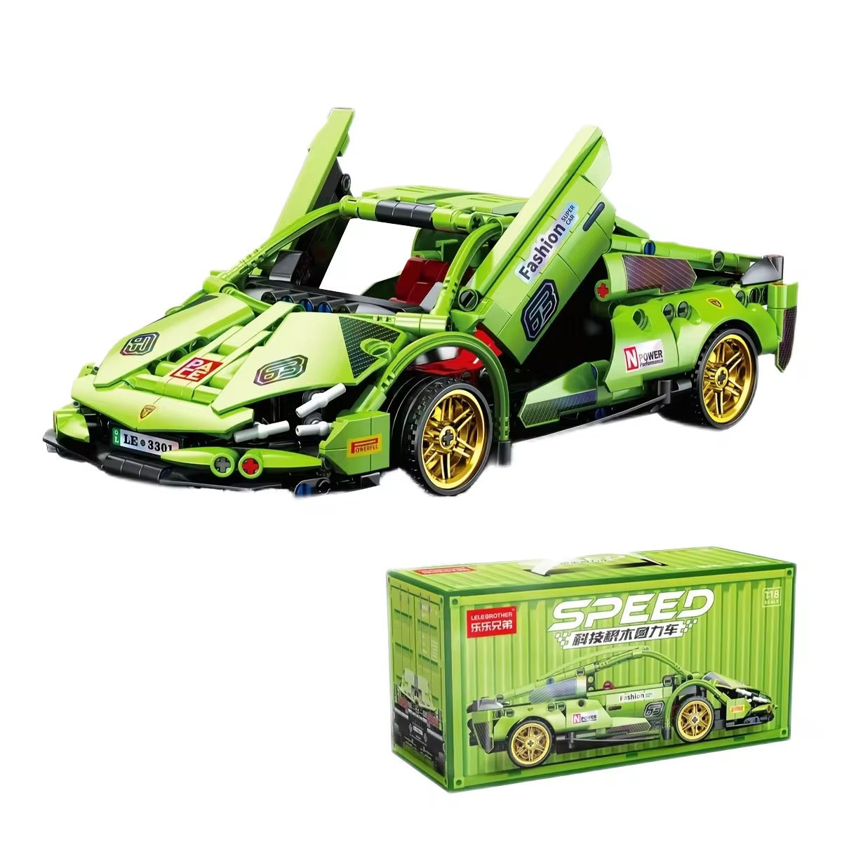 Lamborghini Sián FKP 37 Bloques de Construcción